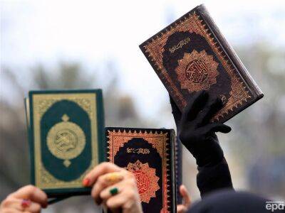 Полиция Стокгольма отказала заявителю, желавшему публично сжечь Коран возле турецкого посольства