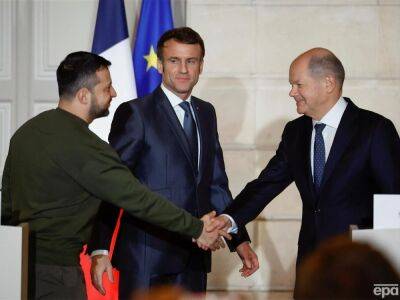 Зеленский во Франции: Чем раньше Украина сможет получить мощное дальнобойное оружие, тем быстрее закончится агрессия РФ
