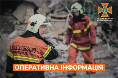 Спасатели девять раз за сутки выезжали на места обстрелов в Волчанске