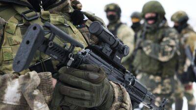 ISW: в Луганской области началось наступление российских войск