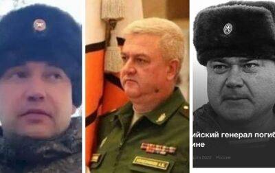 В Украине погибли более двух десятков генералов РФ - японская разведка
