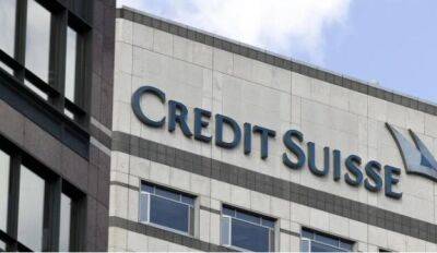 Credit Suisse понес рекордный убыток с 2008 года