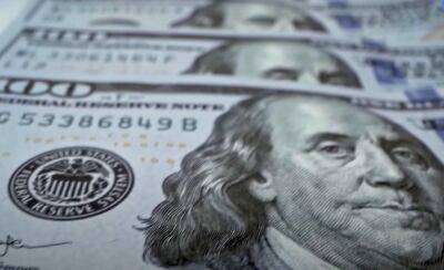 НБУ отпустит курс доллара: стало известно, когда цена станет официально рыночной