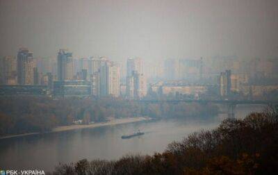 В Киеве ухудшилось качество воздуха - korrespondent.net - Украина - Киев