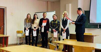 В Твери наградили победителей межрегионального студенческого конкурса «Финграмотность – это тема»
