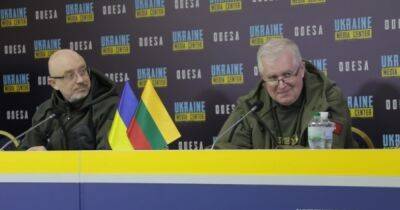 Литва отправит Украине 36 ЗРК для борьбы с вражескими беспилотниками