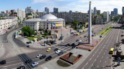 В Киеве переименовали проспект и площадь Победы