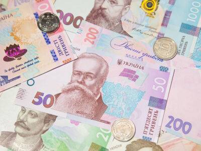 Госстат Украины сообщил о январской инфляции на уровне 26%. Это меньше, чем в 2022 году