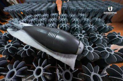 «Укроборонпром» совместно со страной НАТО начал производство современных мин калибра 120 мм
