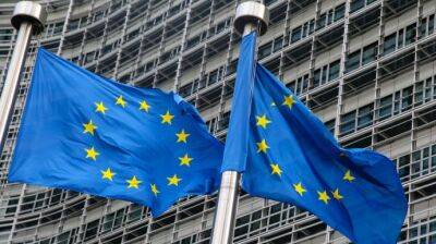 ЕС отложил до 2024 года обязательную оплату 7 евро за разрешение на поездки по безвизу