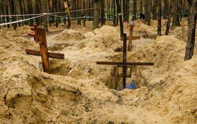 Более ста тел, найденных под Изюмом, не опознаны - НПУ