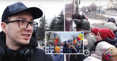 Протесты в Молдове 28 февраля 2023 – партия Шор привезла на митинг протестующих из России – фото, видео
