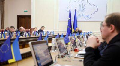 Украина проведет самоаудит законодательства на соответствие стандартам ЕС