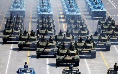 В США оценили возможные последствия поставок оружия КНР России