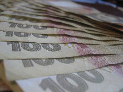 Выплаты по 3350 гривен - кто может получить деньги