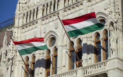 В Венгрии позицию украинского МИД назвали "провокацией"