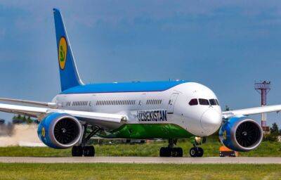 Uzbekistan Airways объявила скидку в 21% на билеты в эконом- и бизнес-классе