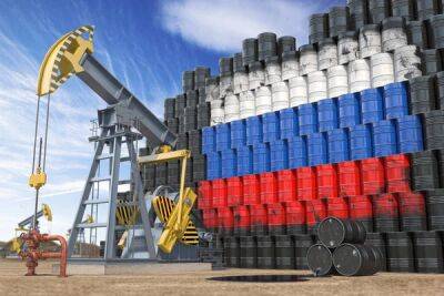 Доходы России от экспорта нефти и газа в январе упали почти на 40%