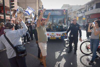 В Израиле начался день протестов: какие дороги перекрыты
