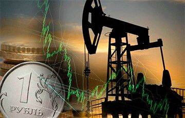 Нефтегазовые доходы России рухнули на 40%
