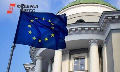 Утвержден 10-й пакет санкций ЕС против РФ: список запрещенных товаров