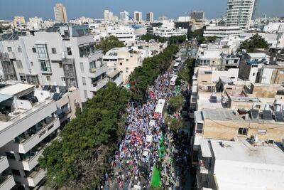 На акциях протеста в Израиле начались задержания