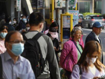В Гонконге впервые за три года отменяют масочный режим