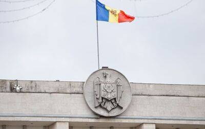 Молдова ответила на обвинения РФ о "провокациях" Украины у Приднестровья
