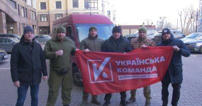 "Украинская команда" передала микроавтобус Mercedes разведчикам