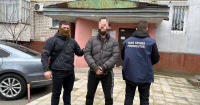 Инструктор с позывным "Шакал": в Николаеве задержали шпиона, работавшего на ФСБ
