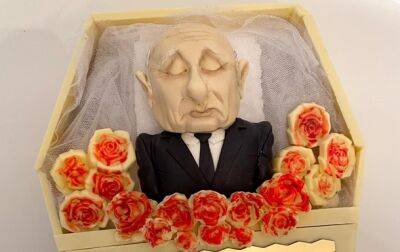 Украинский кондитер "похоронила" Путина