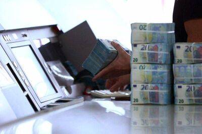 Средний курс евро со сроком расчетов "сегодня" по итогам торгов составил 80,0607 руб.