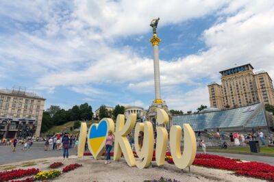 Открытие в Киеве бюро ОЭСР поможет Украине быстрее вступить в ЕС