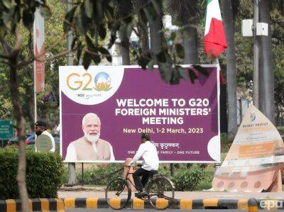Война в Украине станет важной темой встречи G20 – глава МИД Индии