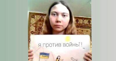 Девочку отправили в приют: в России задержали мужчину за антивоенный рисунок дочери