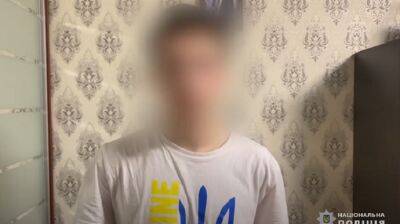 В Киеве задержали владельцев каналов "Редан", которые планировали драку подростков на Дарнице