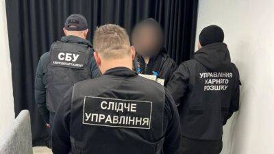 Одесские правоохранители разоблачили мошенников | Новости Одессы