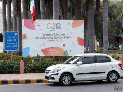 На встречи глав МИД G20 вырисовывается противостояние между Востоком и Западом – Associated Press