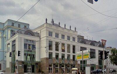 Два киевских музея сменили названия
