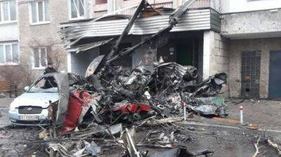 Клименко рассказал, когда озвучат результаты следствия по падению вертолета МВД в Броварах