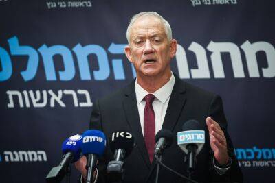 Бени Ганц призвал Нетаниягу «закрыть Кнессет и начать переговоры у президента»