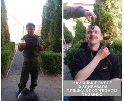 Снимали на чужой планшет: россиян, мародеривших в Циркунах, объявят в розыск