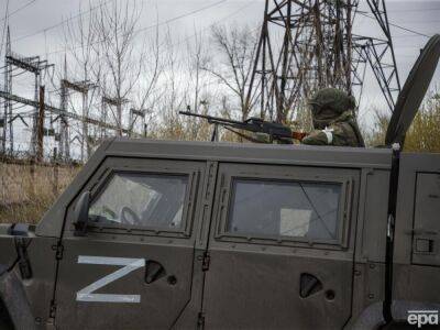 В Донецкой области оккупанты лишают местных жителей электроэнергии – Генштаб ВСУ