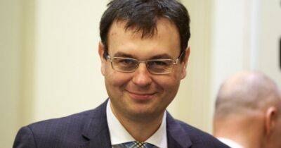 Даниил Гетманцев - Гетманцев подвел итоги "налоговой амнистии" - dsnews.ua - Украина