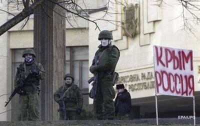 В Крыму оккупационные власти готовят эвакуацию своих сотрудников - ЦНС