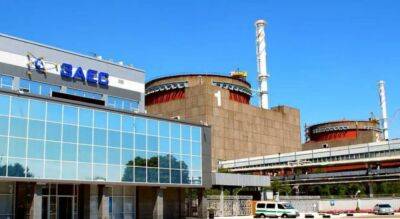 37 стран призывают россию вернуть контроль над Запорожской АЭС Украине