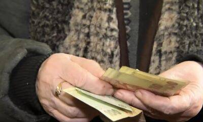 Понад 500 гривень: на пенсіонерів України чекають нові щомісячні виплати