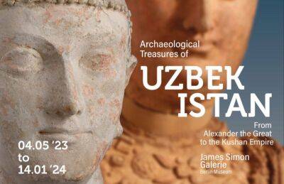 Сразу в двух музеях Берлина пройдет выставка артефактов из Узбекистана