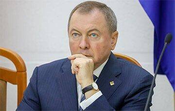 Посол Украины: 24 февраля Макей не брал трубку и только ставил «плюсики» в WhatsApp