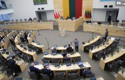 Сейм Литвы начинает весеннюю сессию: важнейшая задача - налоговая реформа